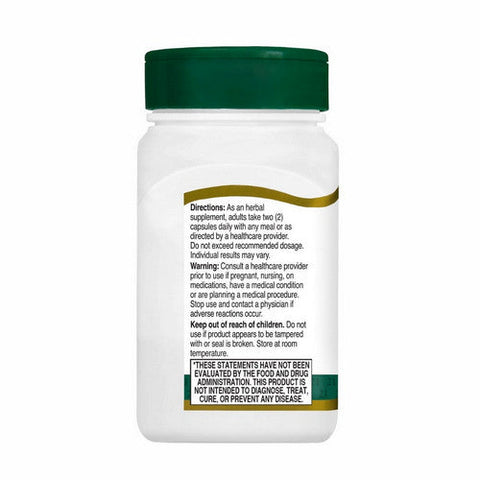 21st Century, Horse Chestnut Extract Standardized, 60 Veg Caps 21st Century