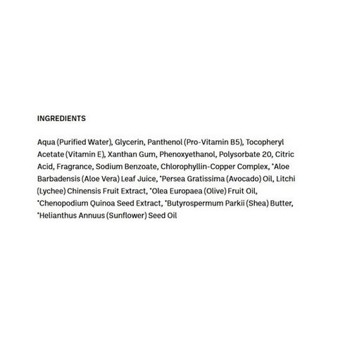 Giovanni Cosmetics, 2Chic Spray, Avocado and Olive Oil 4 OZ