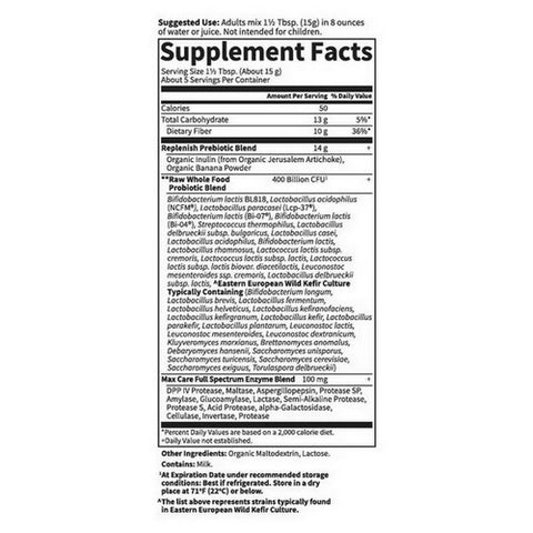 Garden of Life, Garden Of Life Raw Probiotics 5 Day Max Care, 2.4 Oz