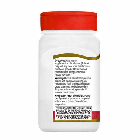 21st Century, Vitamin D3, 50 Mcg, 110 Tablets 21st Century