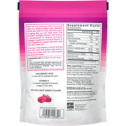 Neocell Laboratories, Beauty Burst, 60 Chews, Fruit punch Neocell Laboratories