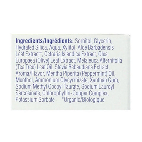 Kiss My Face, Fluoride Free Whitening Gel Toothpaste, 4.5 oz