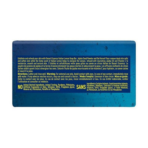 Desert Essence, Exfoliating Italian Lemon Soap Bar, 5 Oz Desert Essence