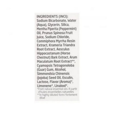 Weleda, Salt Toothpaste, 2.5 Oz