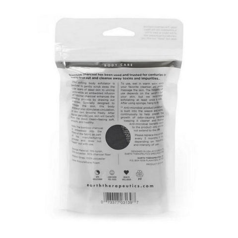 Earth Therapeutics, Vegetable Body Sponge Charcoal, 1 Count