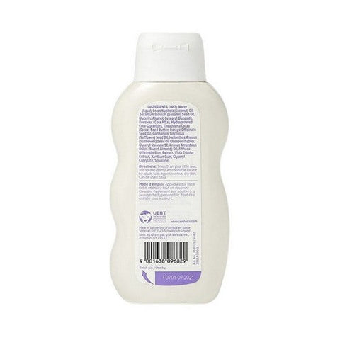 Weleda, White Mallow Baby Body Lotion, 6.8 Oz Weleda