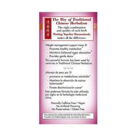 Bravo Tea, Dieter's Slimming Herbal Tea, 20 Bags Bravo Tea