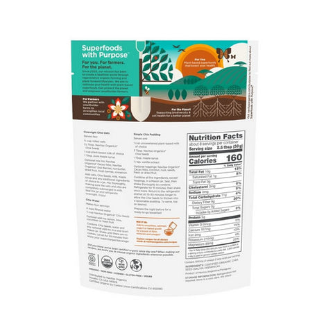 Navitas Organics, Chia Seed, 8 Oz