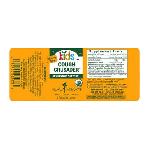 Herb Pharm, Kids Cough Crusader, 1 fl oz Herb Pharm