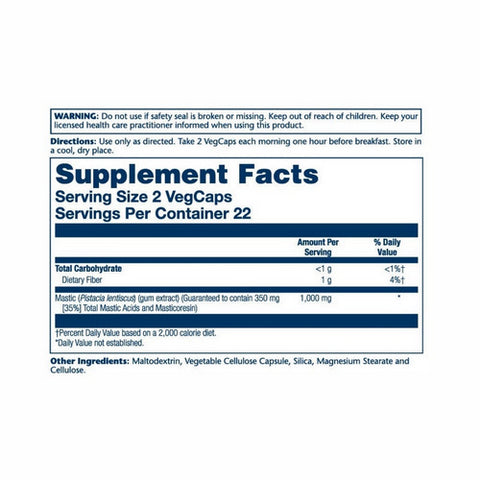 Solaray, Mastic Gum Extract, 500 mg, 45 Caps