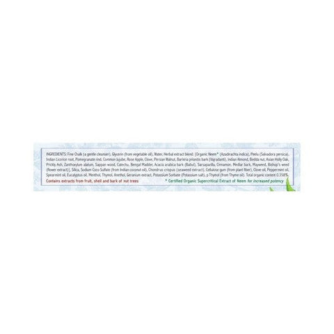 Auromere, Ayurvedic Herbal Toothpaste Classic, 4.16 Oz Auromere