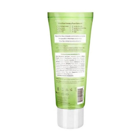 Babo Botanicals, After Sun Soothing Gel, 8 Oz