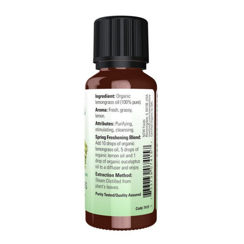 Now Foods, Organic Lemongrass Oil, 1 Oz