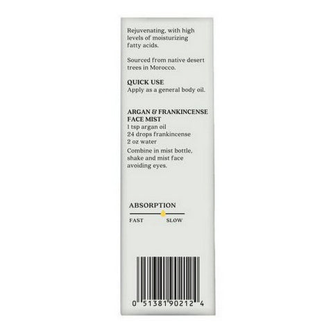Aura Cacia, Argan Oil, 1 Oz