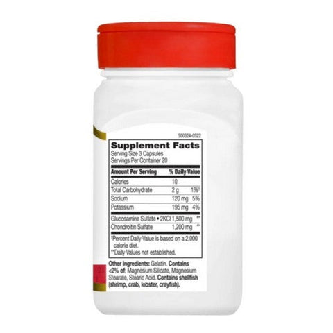 21st Century, 21st Century Glucosamine Chondroitin, 60 Caps 21st Century
