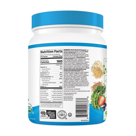 Orgain, Organic Protein Powder Plus 50 Superfoods Creamy Chocolate Fudge, Creamy Chocolate Fudge 1.12 lbs