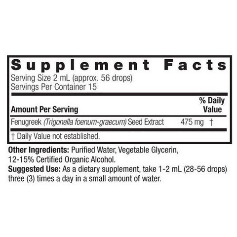 Nature's Answer, Fenugreek Seed, SEED ORGANIC, 1 OZ