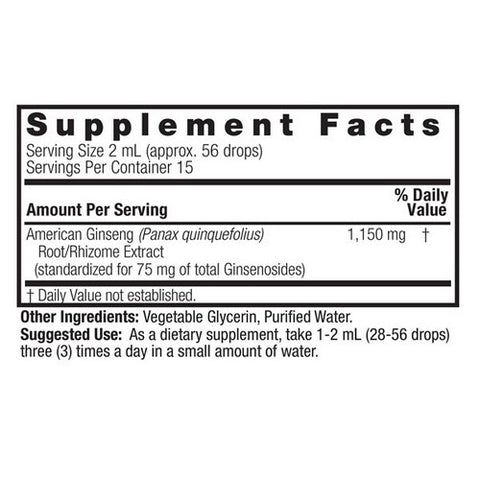 Nature's Answer, Ginseng American, ALCOHOL FREE, 1 OZ