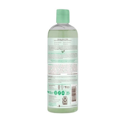 Babo Botanicals, Bubble Bath And Wash Eucalyptus Remedy, 15 Oz