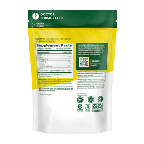 MegaFood, Relax + Calm Magnesium, Grape, 30 Soft Chews MegaFood