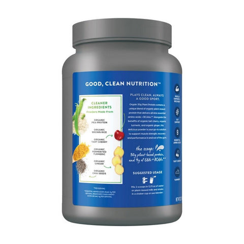 Orgain, Sport Protein Powder Chocolate, 2.01 lbs