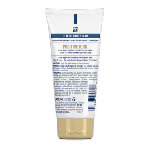 Gold Bond, Ultimate Healing Hand Cream, 3 Oz
