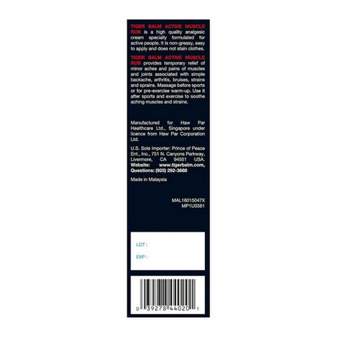 Tiger Balm, Balm Active Muscle Rub, 2 Oz