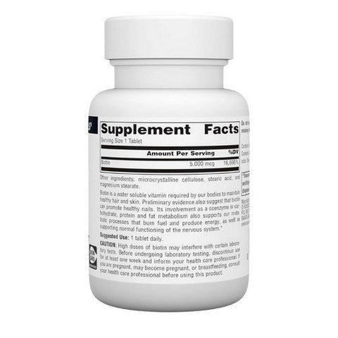 Source Naturals, Biotin, 5 mg, 120 Tabs Source Naturals