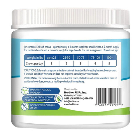 Herbion Naturals, Multivitamin Dog Chews, 120 Chews