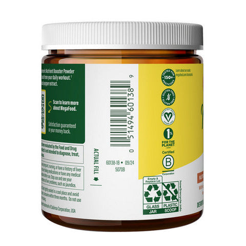 MegaFood, Daily Turmeric Nutrient Booster Powder, 2.08 Oz