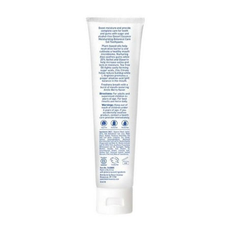 Desert Essence, Moisturizing Botanical Care Gel Toothpaste, Arctic Berry 4.5 Oz