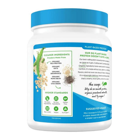 Orgain, Protein Oatmilk Plant Based Chocolate, 16.9 Oz