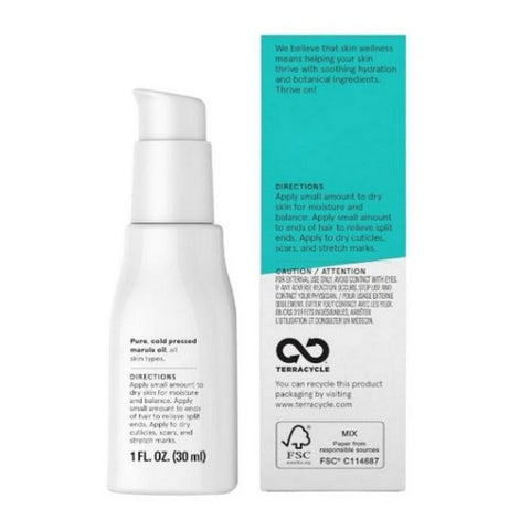 Acure, Essentials Marula Oil Organic, 1 Oz