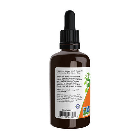 Now Foods, Organic Turmeric Liquid Extract, 2 Oz Now Foods