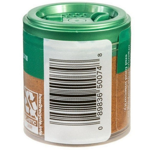 Simply Organic, Organic Cayenne Pepper, 0.53 Oz (Case of 6)