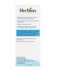 Herbion Naturals, Memory Support Syrup, 5 Oz Herbion Naturals