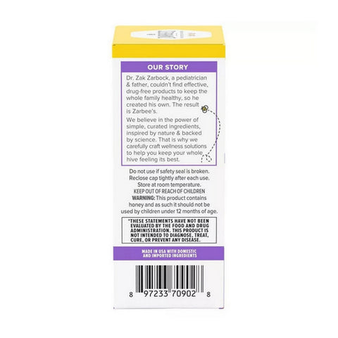 Neutrogena, Zarbee's Baby Cough Syrup + Immune Natural Cherry, 2 Oz