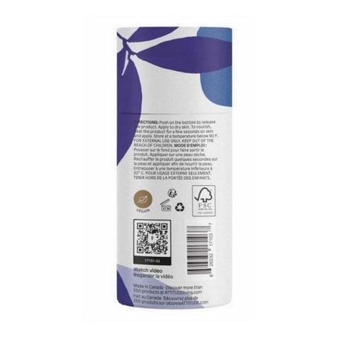 Attitude, Leaves Bar Body Butter Sea Salt, 3 Oz