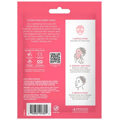 Burts Bees, Hydrating Sheet Mask with Watermelon, 0.33 Oz