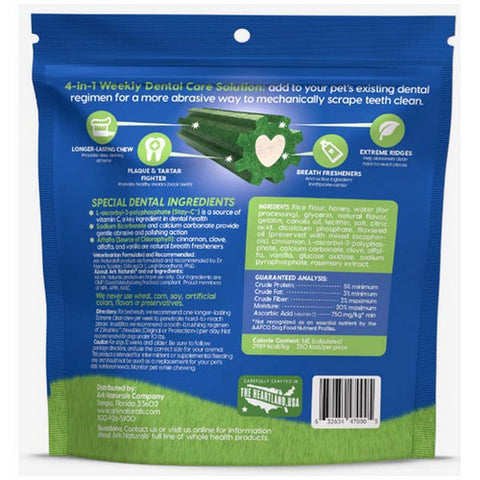 Ark Naturals, Extreme Clean Brushless Toothpaste For Small Dogs, 12 Oz