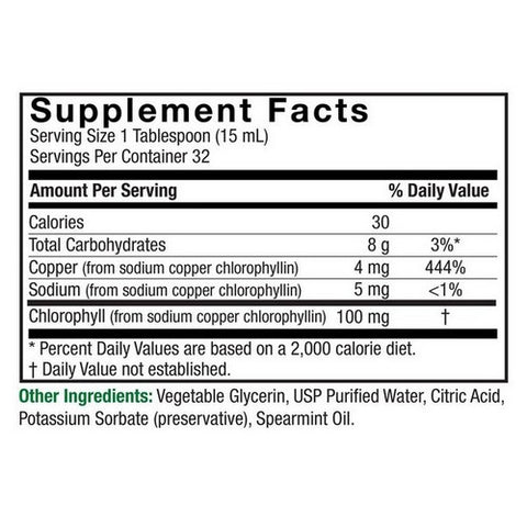 Nature's Answer, Chlorophyll Liquid, 16 Oz