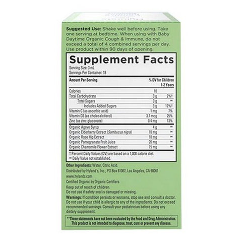 Hylands, Baby Cough And Immune Night, 2 Oz