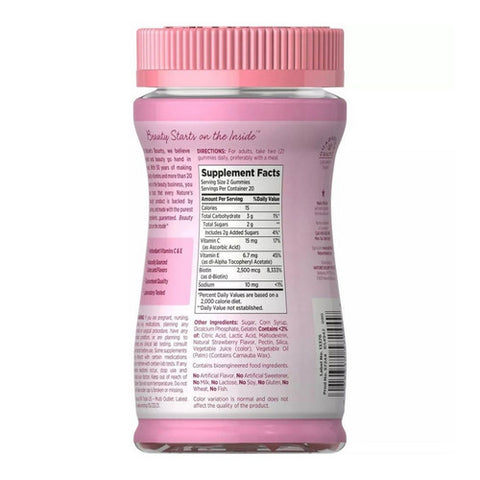 Nature's Bounty, Hair, Skin And Nails Gummies With Biotin, 40 Count