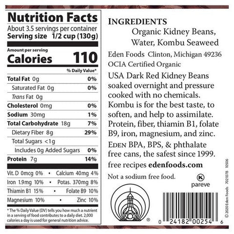 Eden Foods, Organic Dark Red Kidney Beans, 15 Oz (Case Of 12) Eden Foods