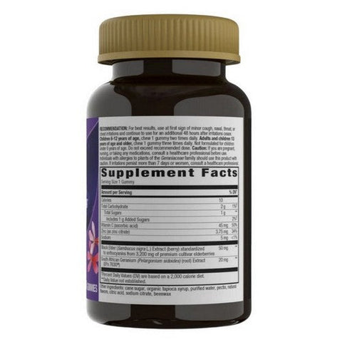 Sambucus, Sambucus Cough Relief + Immune Gummy, 36 Count Sambucus