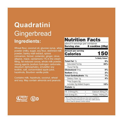 Loacker, Quadratini Ginger Bread Wafer Cookies, 8.82 Oz(Case Of 6)