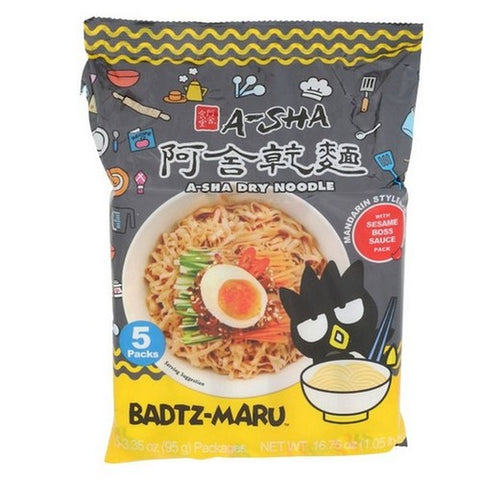 Asha, Hello Kitty Sesame Sauce Noodles, 16.75 Oz(Case Of 6)