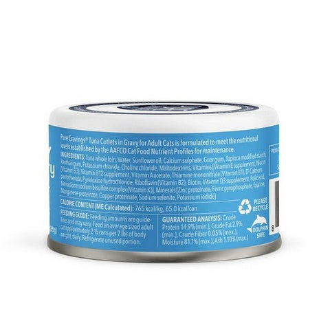 Pure Cravings, Tuna Gravy Cutlets In Gravy For Cats, 3 Oz(Case Of 12)