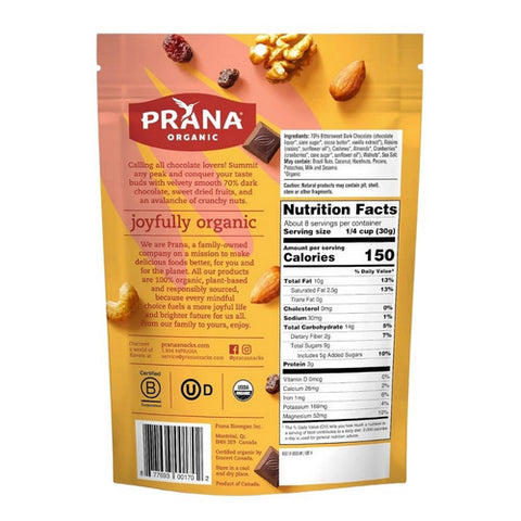 Prana, Kilimanjaro Chocolate Mix, 8 Oz(Case Of 6)