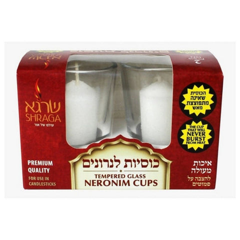 Shraga, Neronim Glass Candle Holder, 1 Count(Case Of 24)